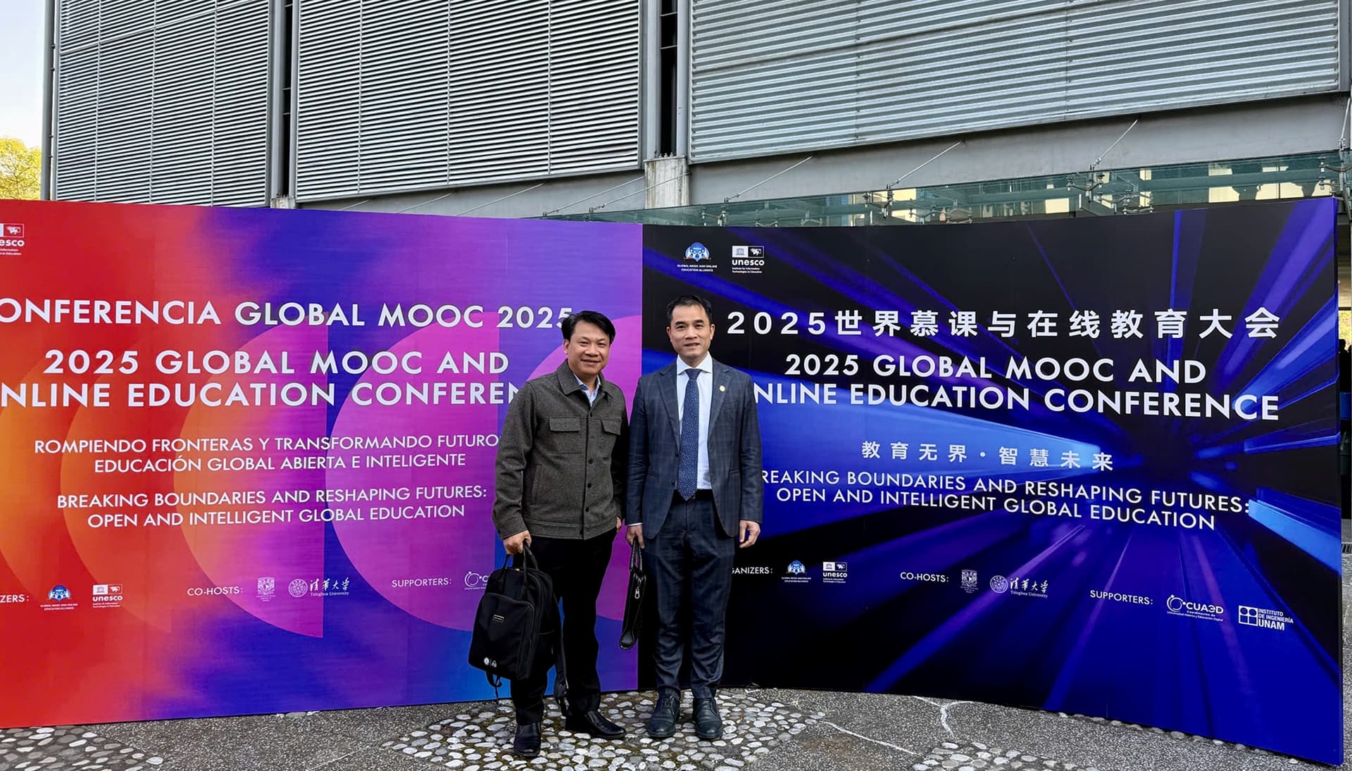 mooc2025.1.jpg